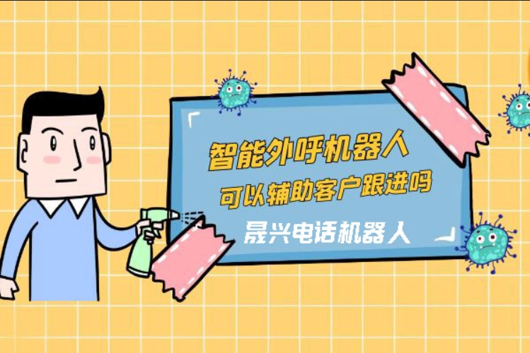 梧州